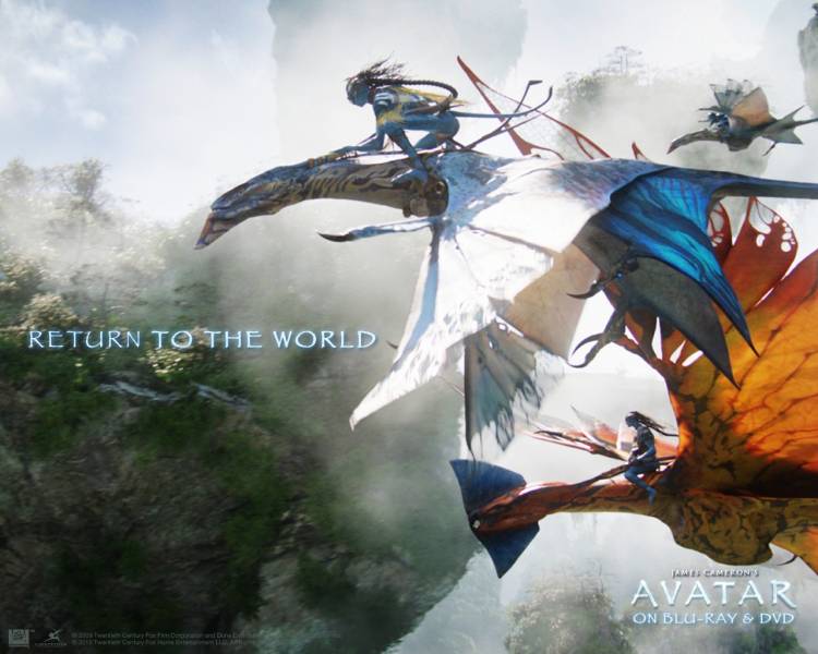 Аватар / Avatar