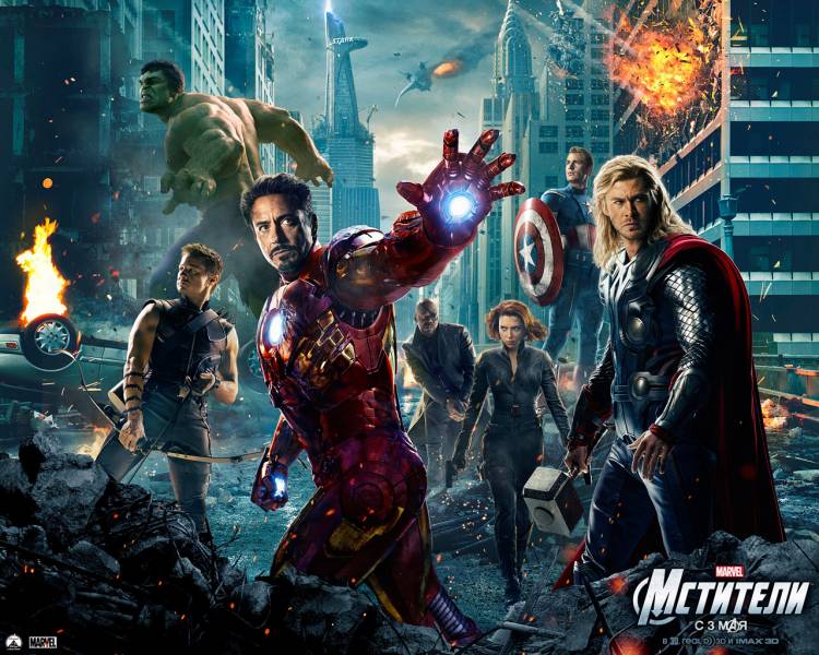Мстители / The Avengers